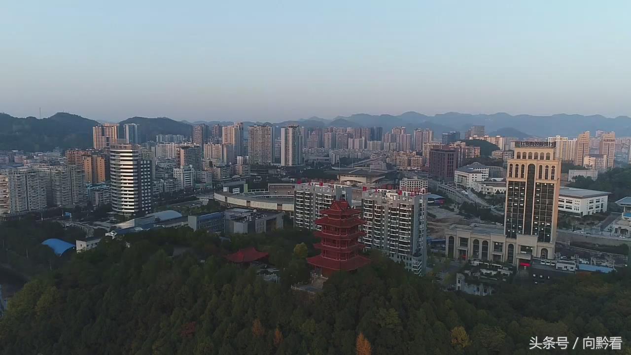遵义航拍新风尚，飞越未来之城科技展望视频