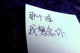 小红书分享,最新唯美语录经典汇总