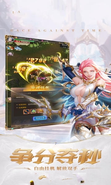 刀剑天帝最新章节深度解析与影响探讨