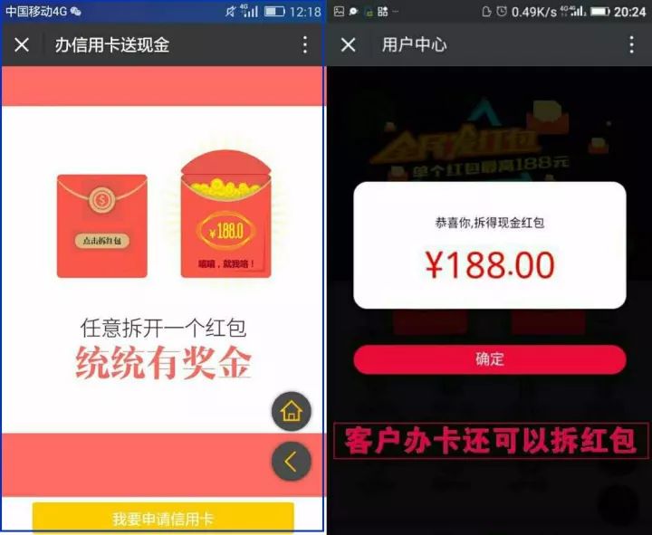 户县最新兼职招聘信息详解，招聘步骤与指南