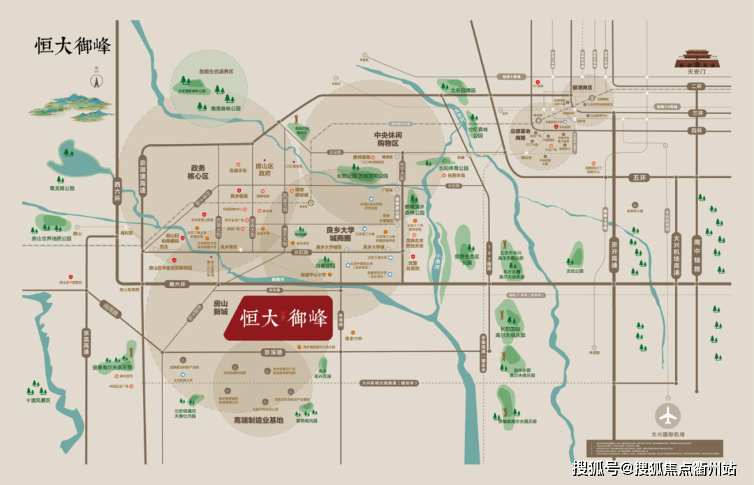 扬州同志浴室的新时代印记与文化交汇之旅