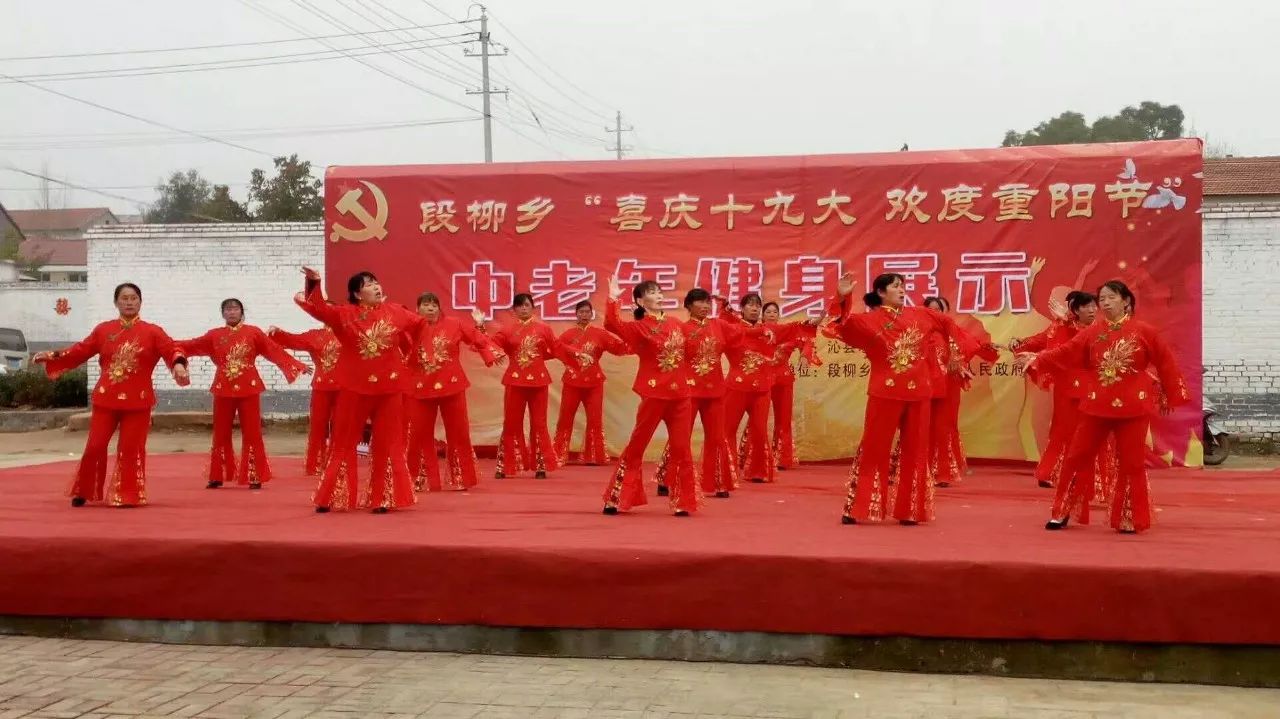 沁县温美玉的新视角，变化中的力量与自信成就展