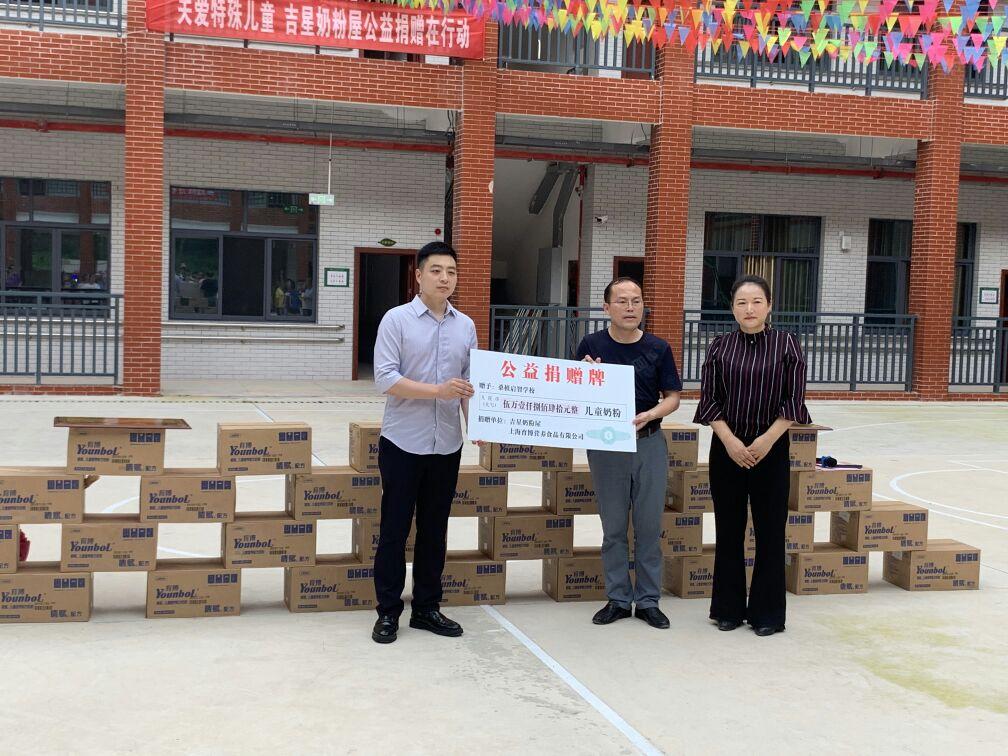 上海奶粉案最新动态揭秘,全面解读事件真相!