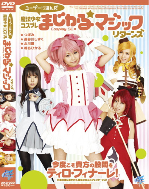 影音先锋最新成人动漫揭秘,小巷中的秘密乐园