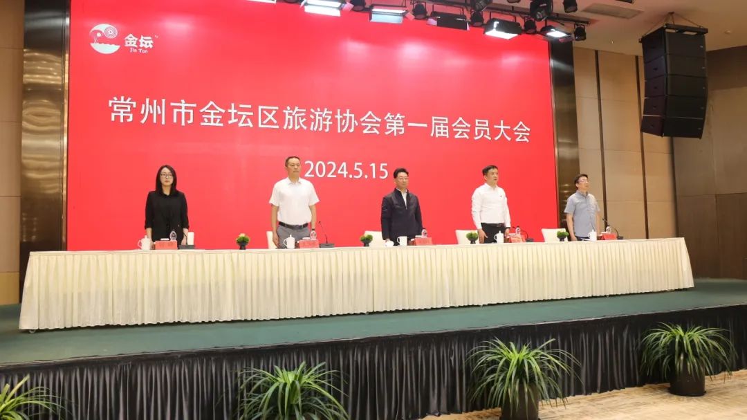 常州金坛，城市温情日常趣事与友情的纽带最新新闻报道