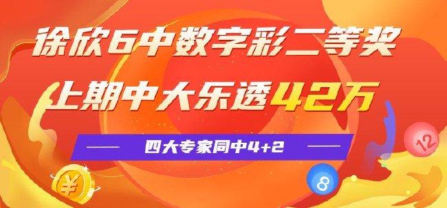 探索快四最新风味，小巷中的隐秘美食之旅