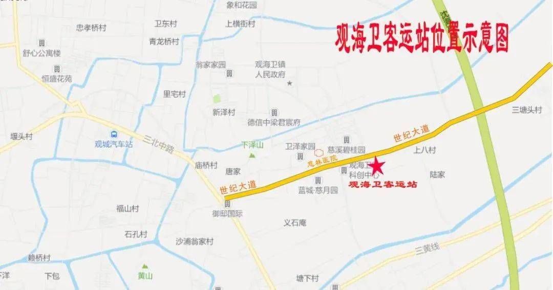 观海卫最新探索，自然美景的轻松之旅