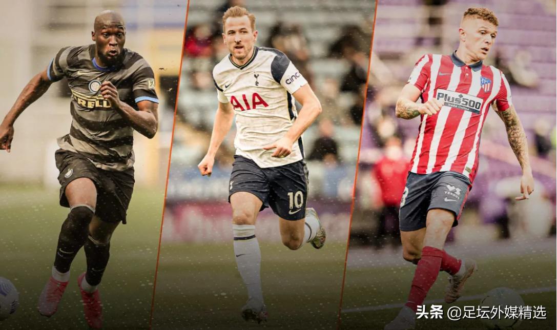 变革与争议交织的足球世界最新动态