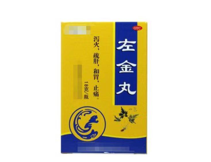 肝炎最新动态，进展、希望与挑战，我们的持续奋斗之路