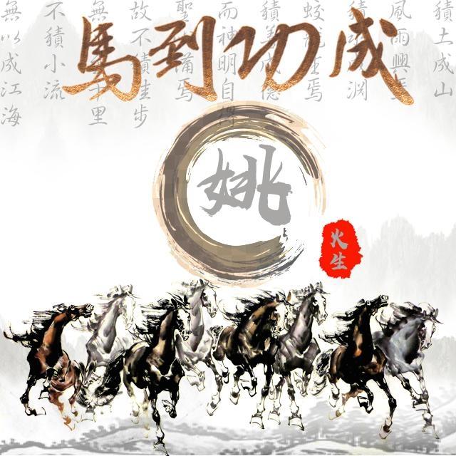 中国最新励志，时代力量与个人奋斗的双重交响曲