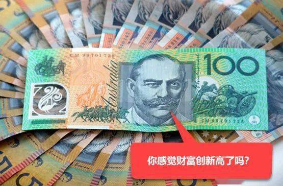 兀币最新动态,获取、使用与交易的详细步骤指南