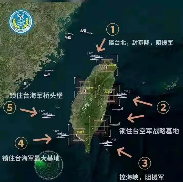 台湾最新战况更新，最新战情分析报告