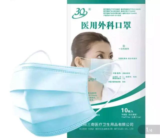 时代背景下的必然选择，最新口罩购买指南