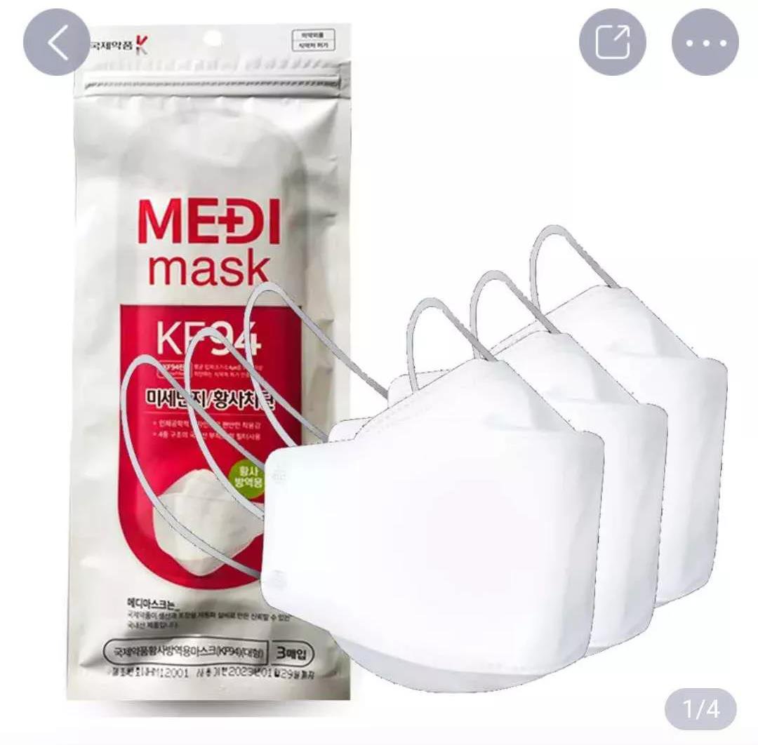 时代背景下的必然选择,最新口罩购买指南