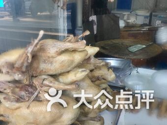 鸭子铺之旅,寻找内心平静的旅程