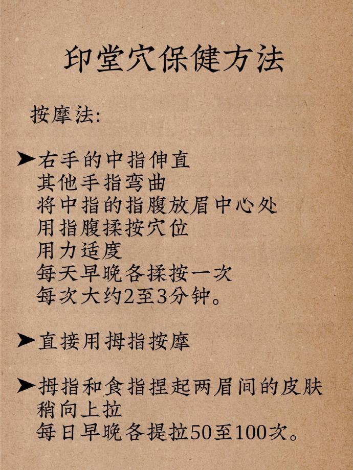 第282页