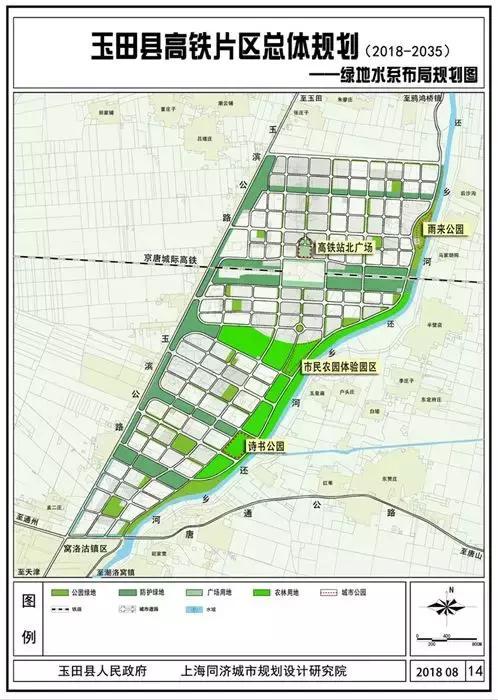 玉田最新规划，科技引领未来，前沿产品塑造新生活