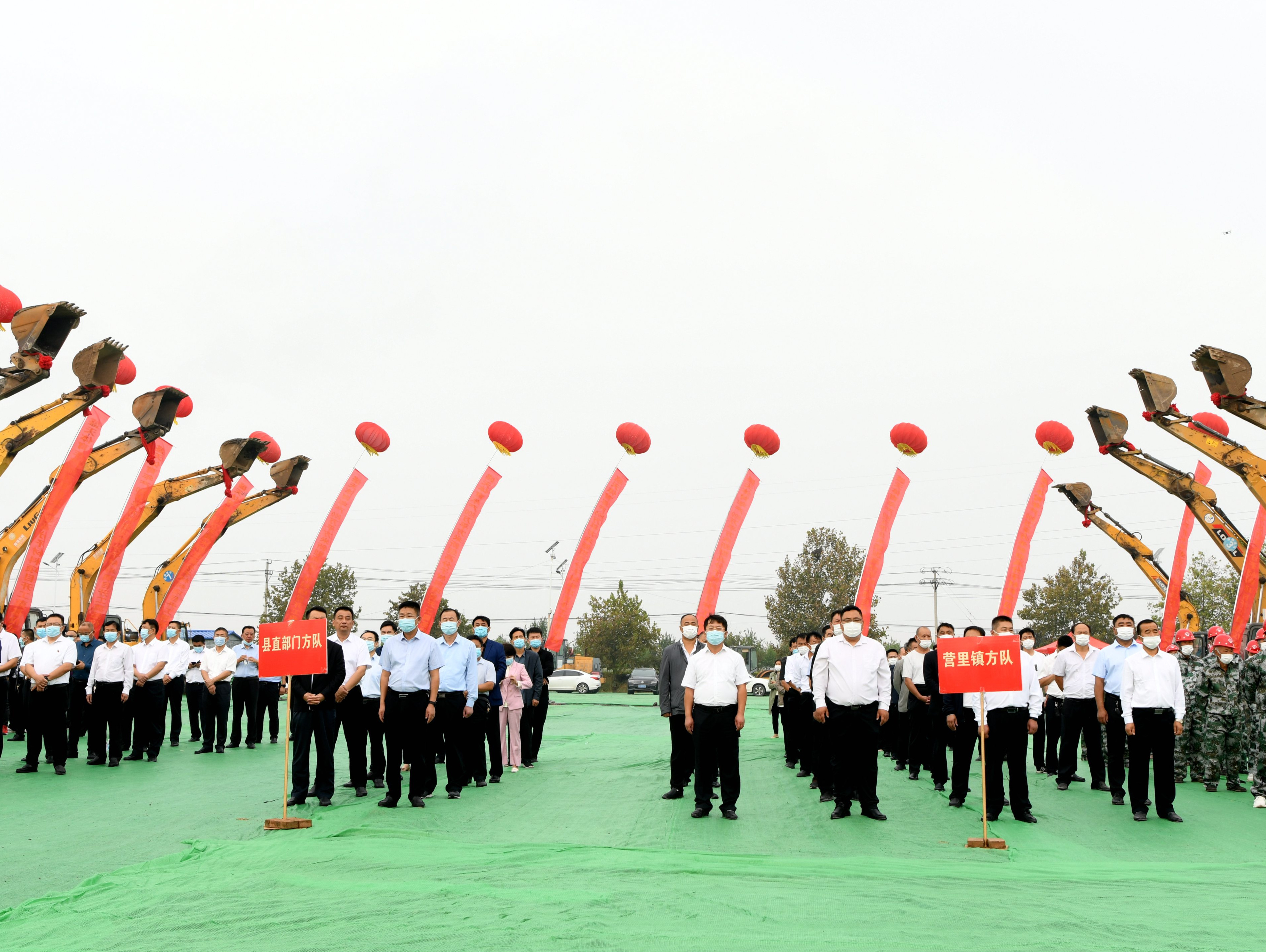 巨野最新动态,科技驱动未来,展现新风采