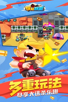 小巷深处的独特风味,最新站斗揭秘战斗前线