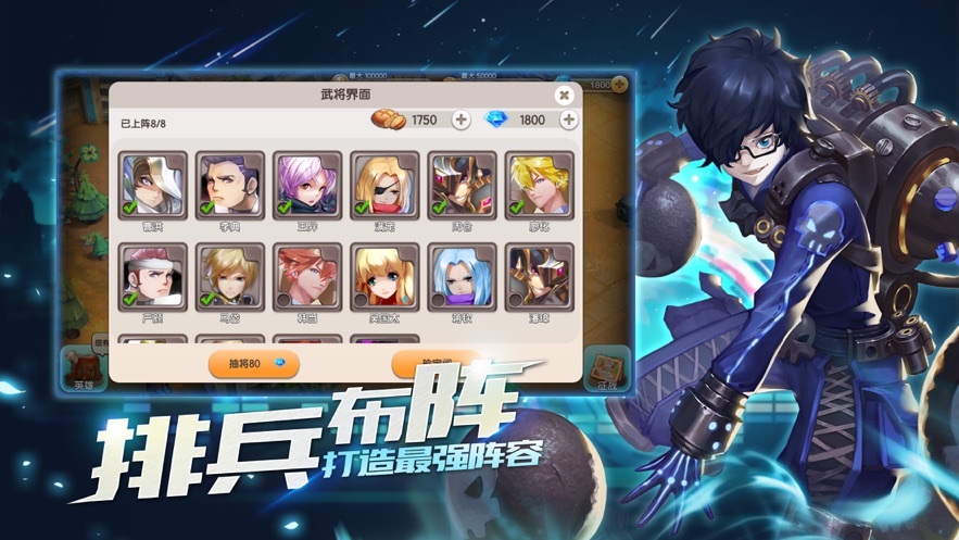 小巷深处的独特风味,最新站斗揭秘战斗前线