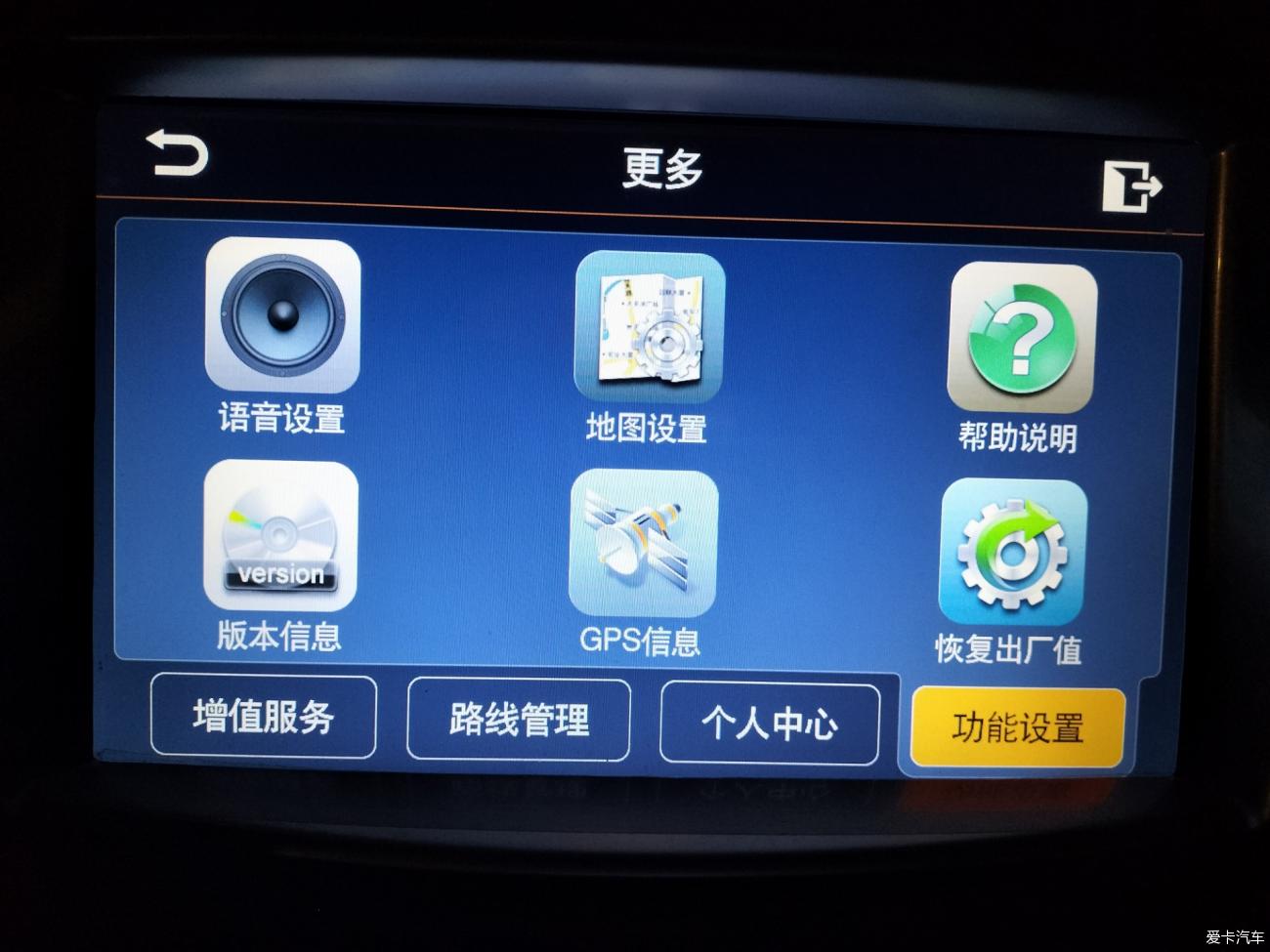 高压旋转接头 第71页
