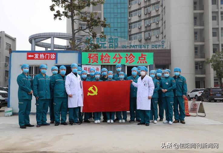 信阳最新死亡事件全面指南与步骤解析