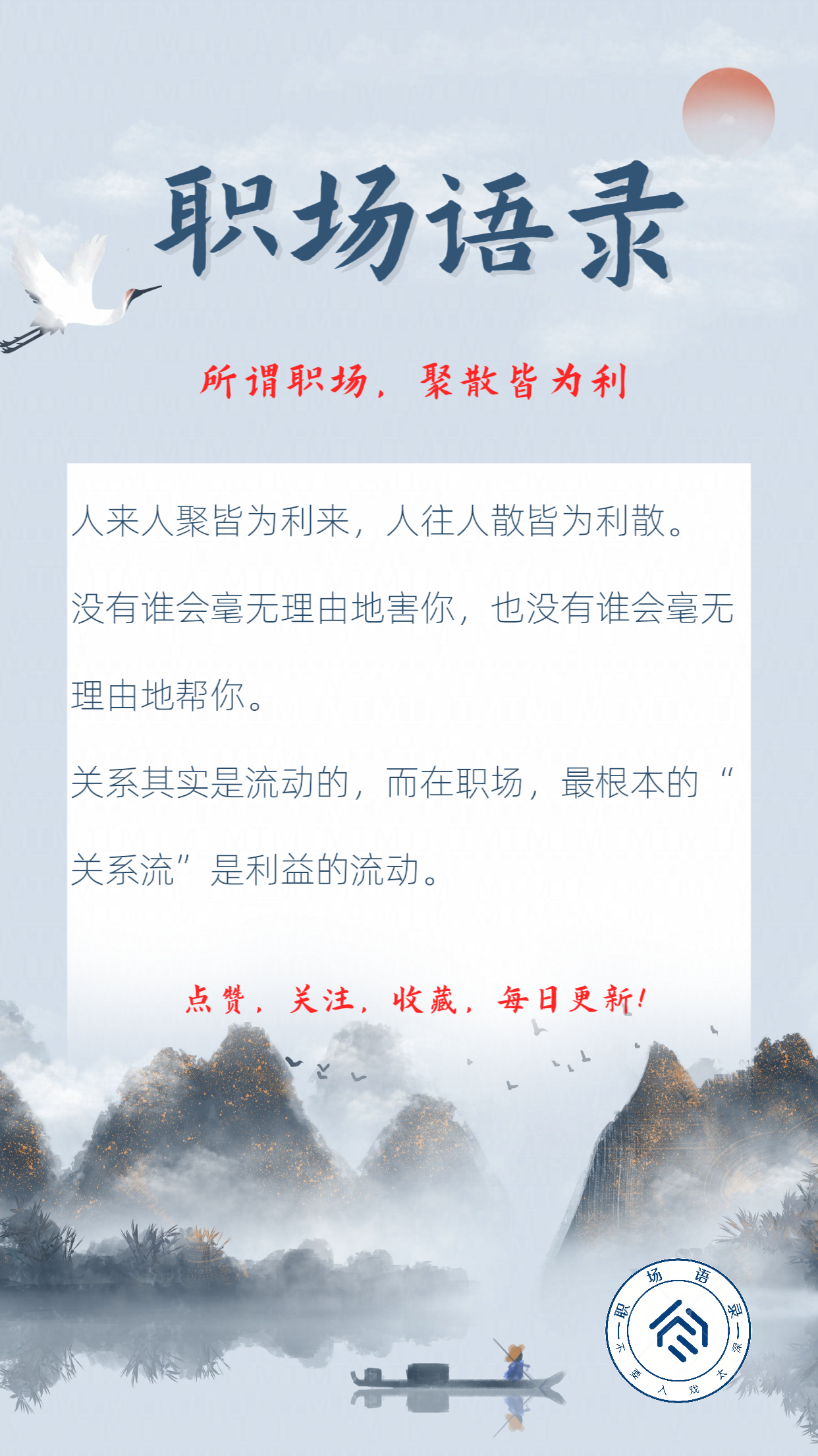 旋转接头 第68页