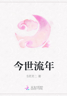 旋转接头 第67页