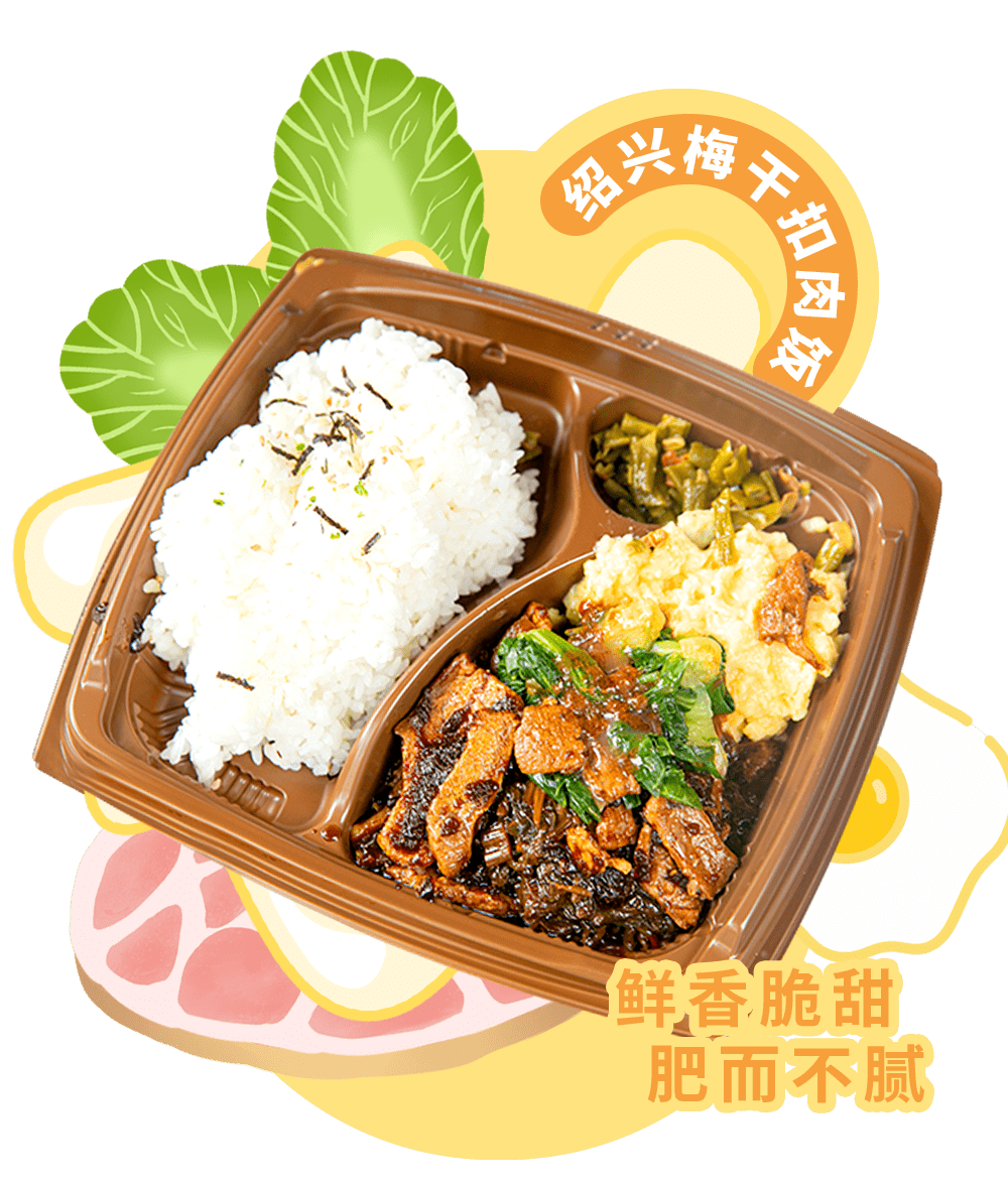 全家盒饭最新,自然美景探险之旅开启