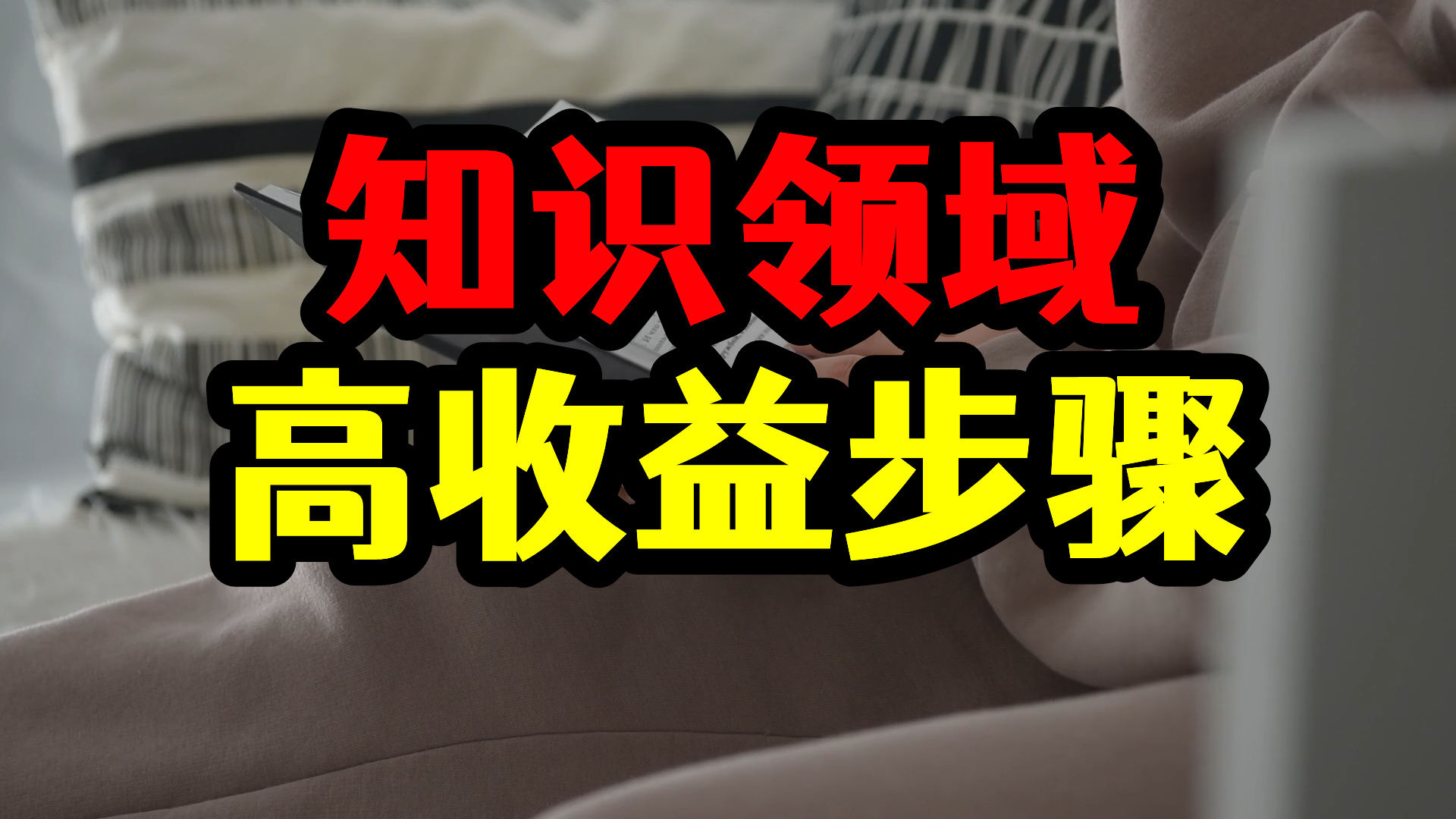 最新变现方法,自然美景之旅,寻找内心平和与富饶的财富之路