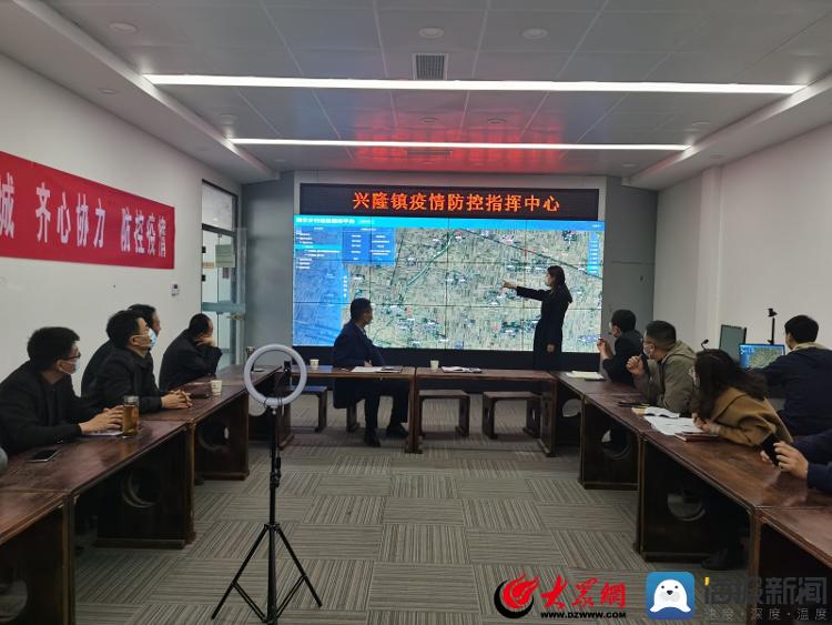 金乡疫情下的隐秘小巷美食探秘