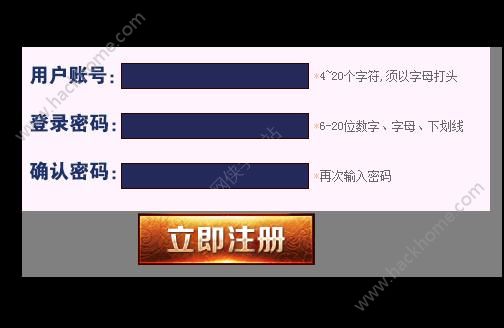 最新引流项目，开启自信成就之门，迎接变化与挑战！