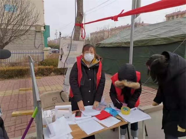 乳山最新肺炎动态及论述