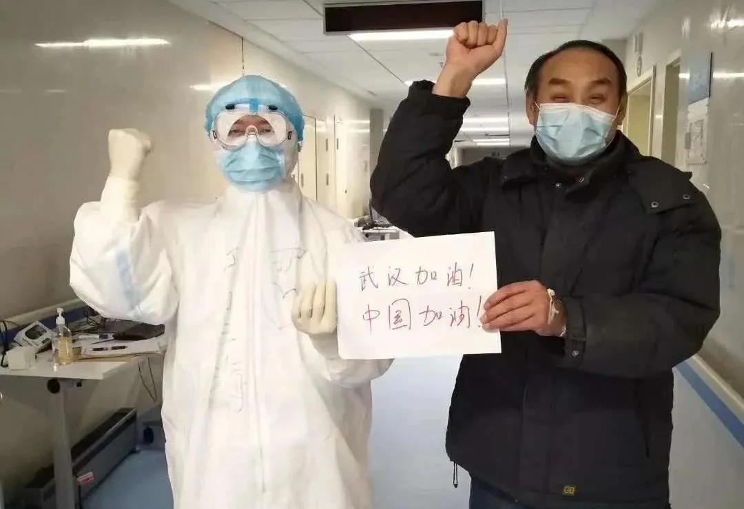 乳山最新肺炎动态及论述