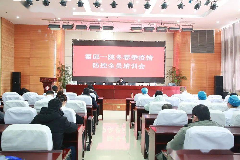 霍邱最新疫情动态，变化中的力量与学习带来的自信与成就感