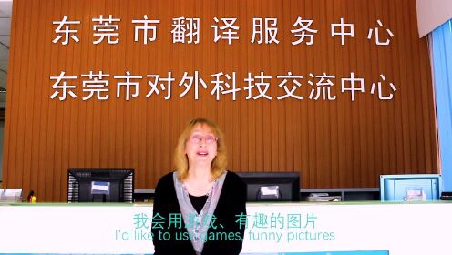 东莞巷弄中的秘密宝藏,特色小店的独特魅力最新翻译探索