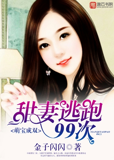 最新小说热门,城市生活的温馨日常