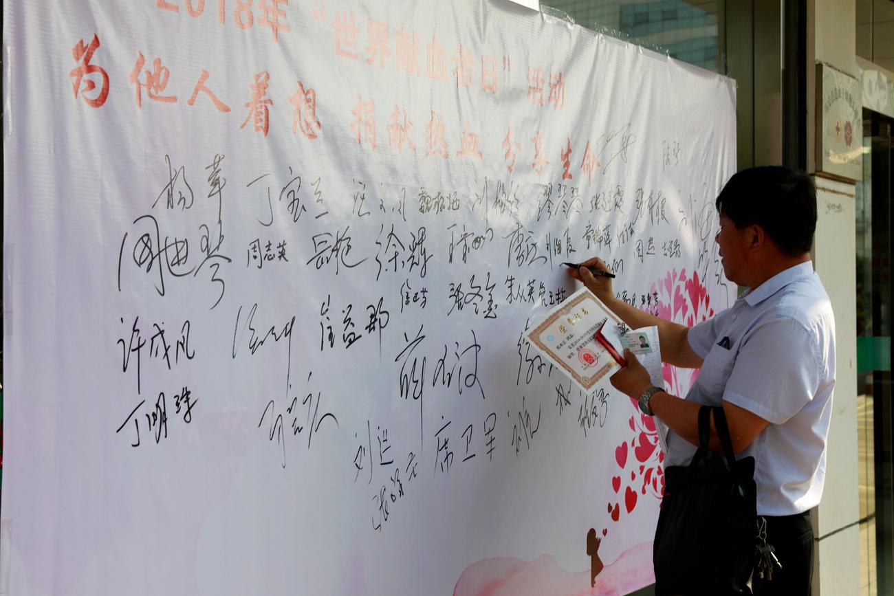 海安干部最新动态,小巷深处的独特风味