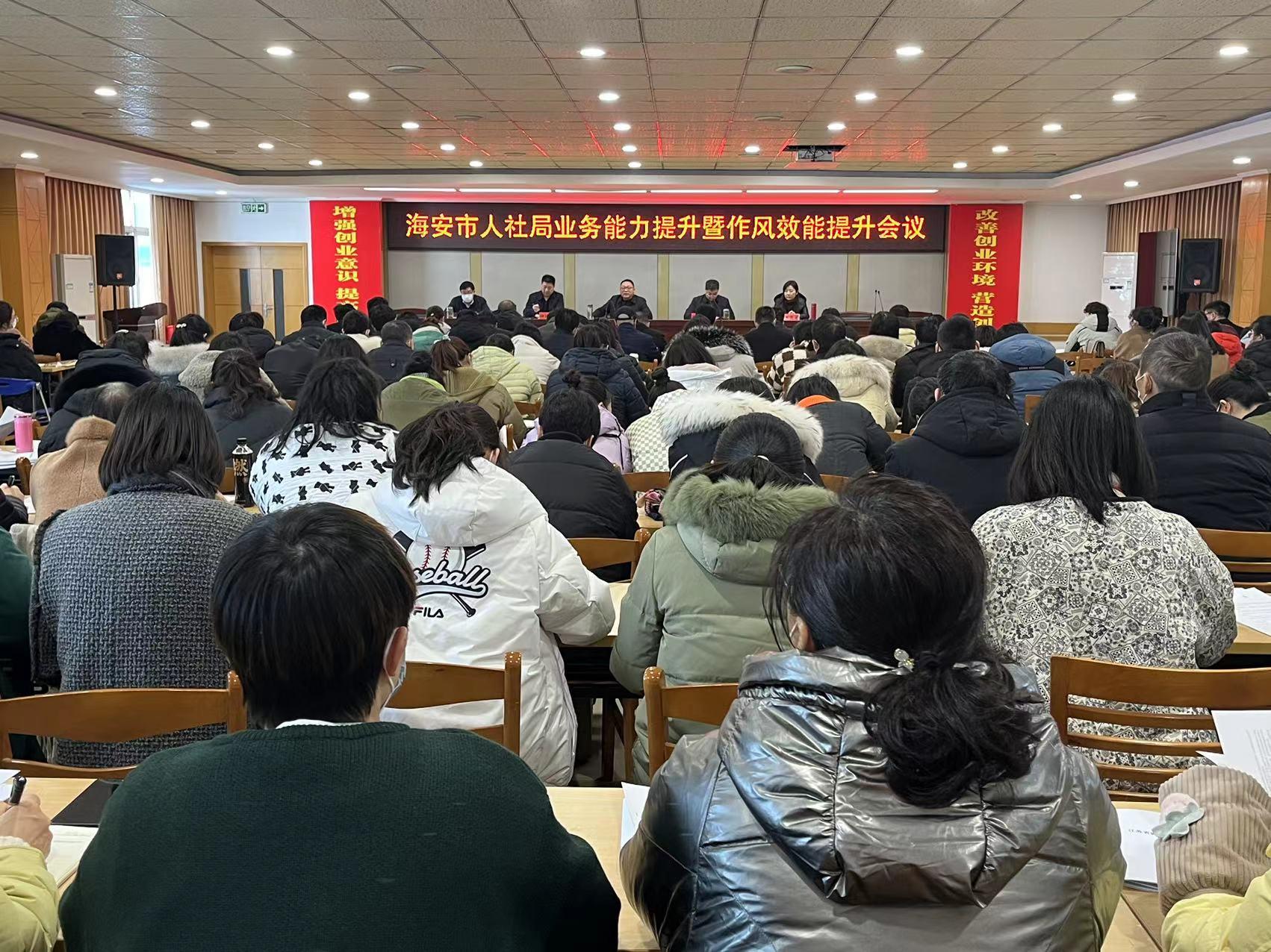 海安干部最新动态,小巷深处的独特风味