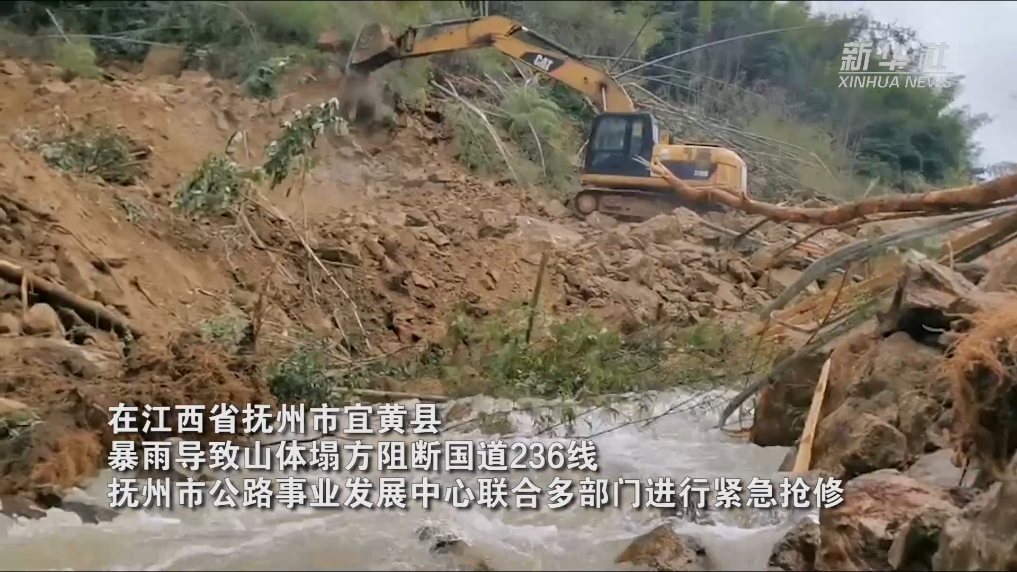 江西防汛最新动态更新