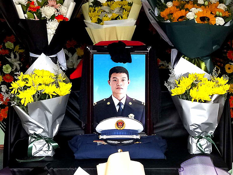 蒋飞飞,引领时代潮流,探索前沿最新动态