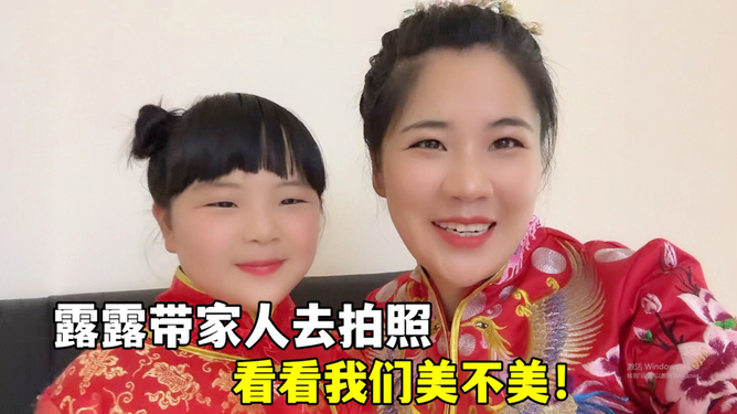 时代变迁下的最新公婆妆审美演绎