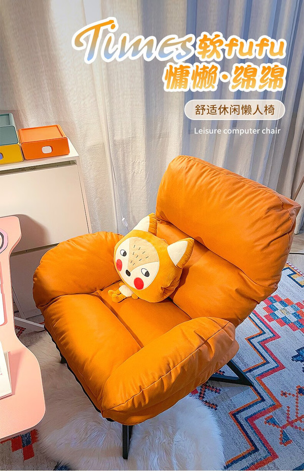 懒人椅之旅,心灵沉浸自然美景,寻找喧嚣中的宁静时光