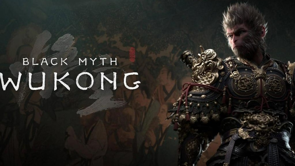 黑神话最新动态,深度解读与反思