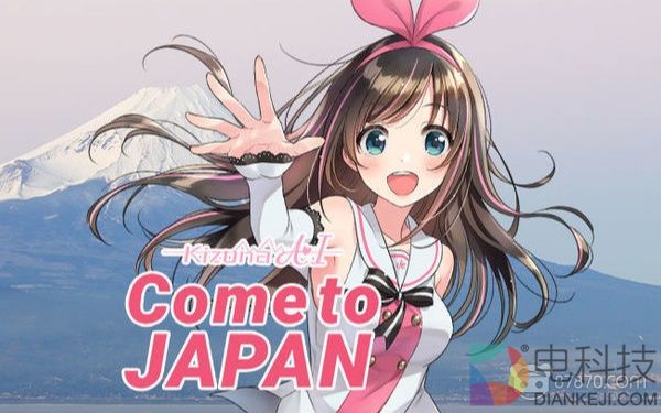 最新虚拟偶像,学习成长之路,成就自信与梦想之旅