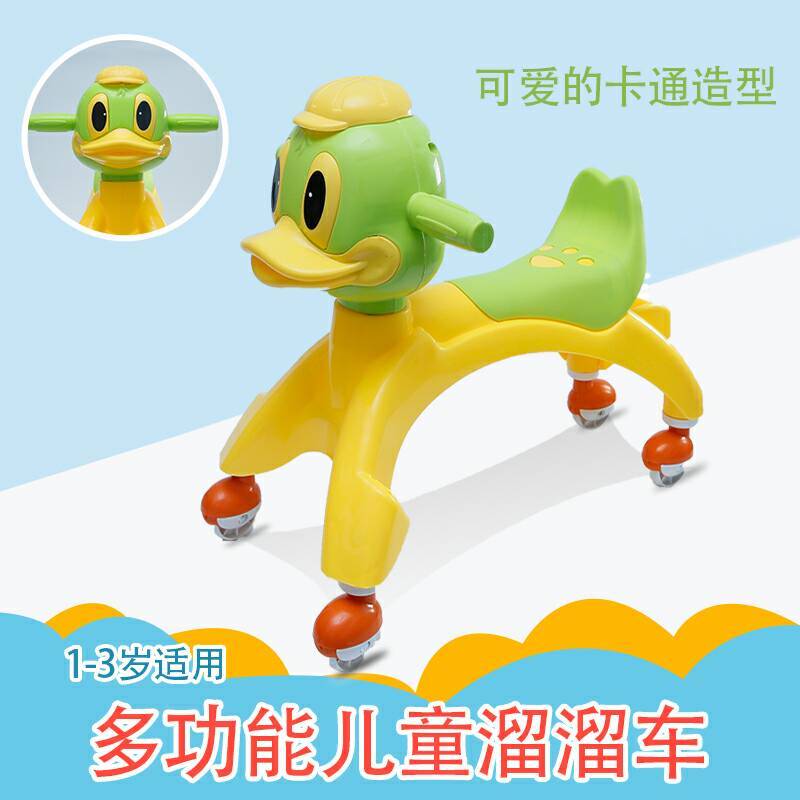儿童滑板之旅，自信、成长与乐趣的最新体验