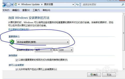 最新关机号，自然美景之旅，寻找内心的平和与宁静