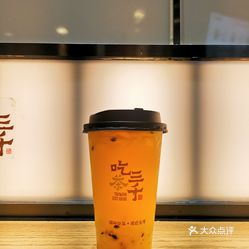 吃茶三千最新,探索自然美景之旅,追寻内心平和宁静的旅程