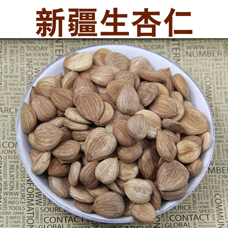 杏仁最新价格走势及分析,市场趋势与影响深度解析