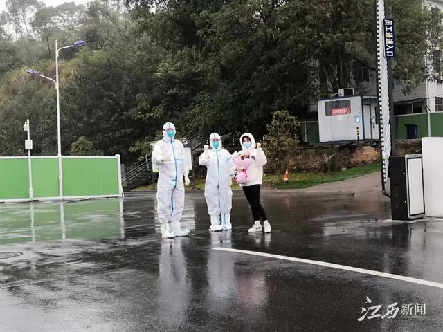 高压旋转接头 第62页